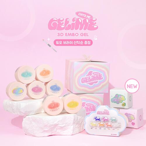 Premium Korean Gel/Korea Gel/Candy Gel CATS ME- Gelime – Its