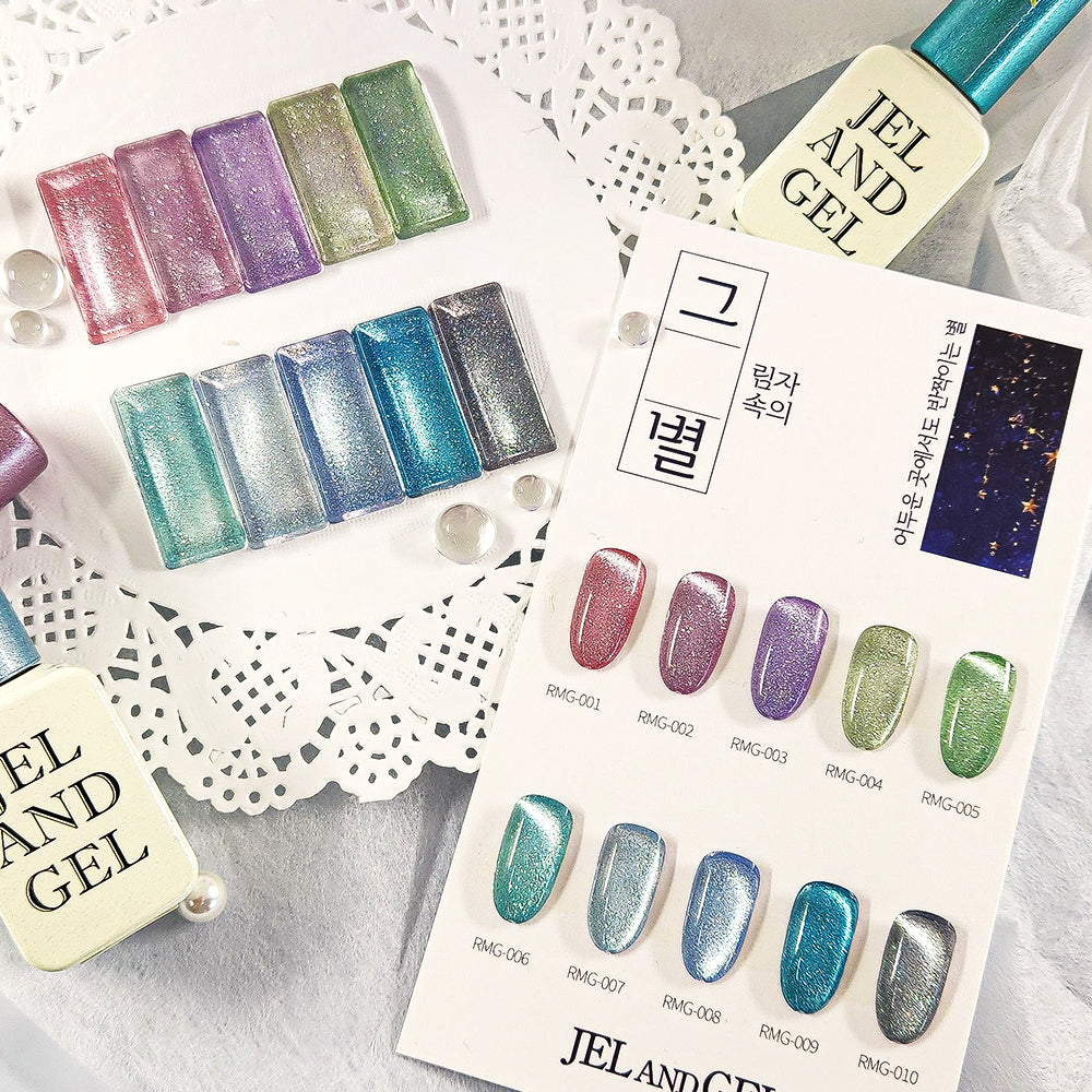 Jel and Gel - Aurora Star Glow – Magnetic Silver Glitter Nail Polish