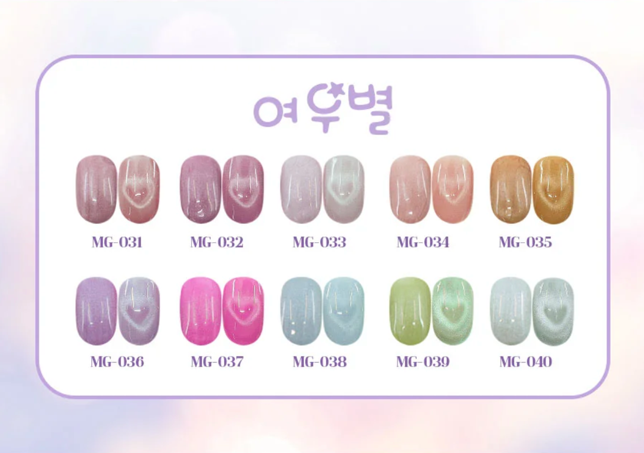 Jel and Gel- Yeoubyeol
