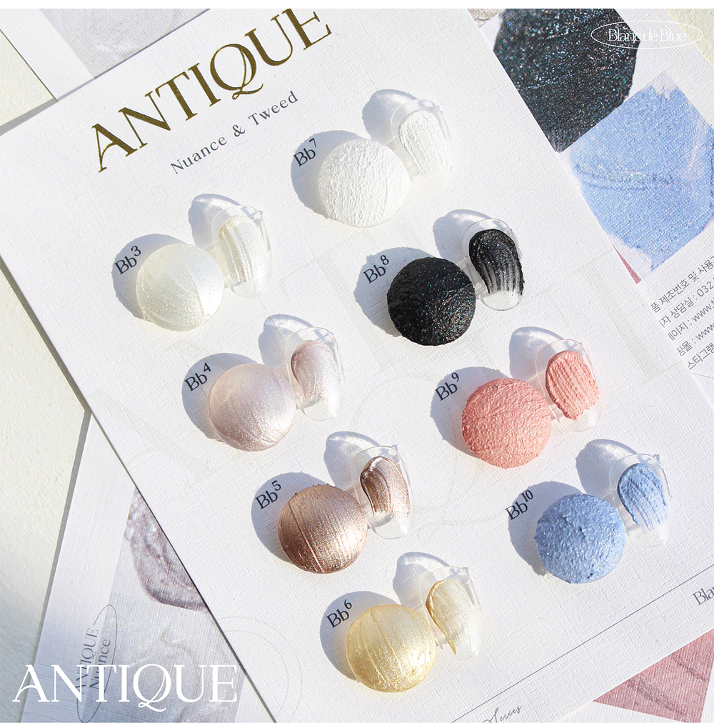 Blanc de Blue Antique Nuance and Tweed — textured color swatches