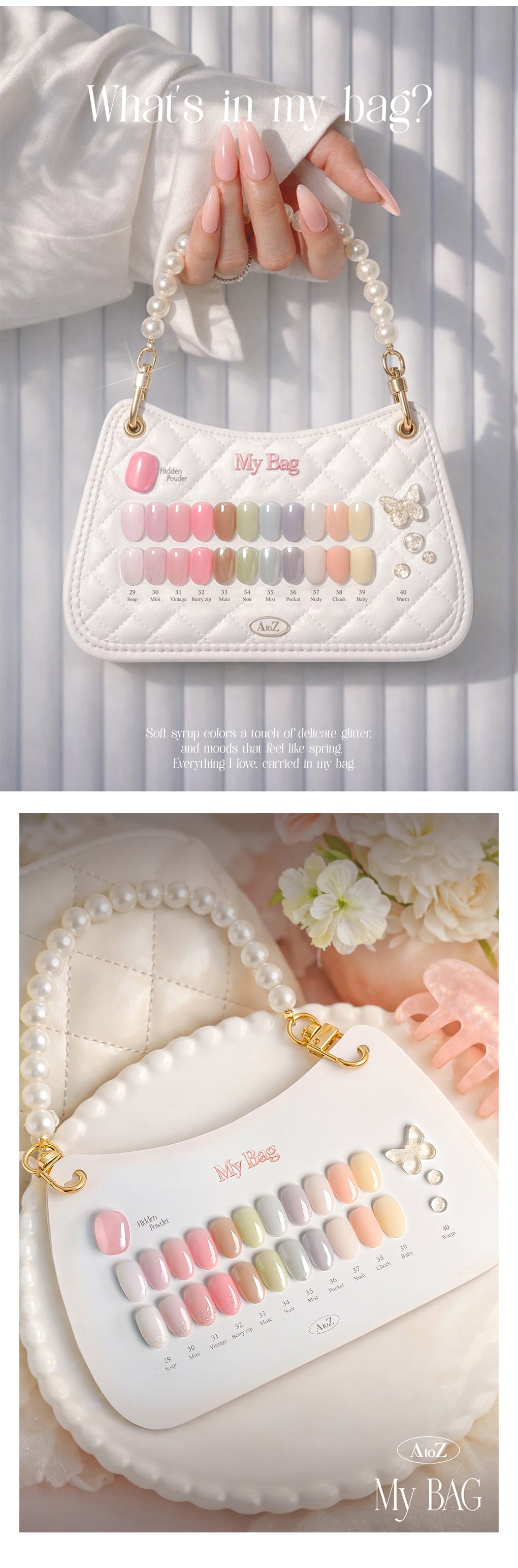 AtoZ official My Bag · on-nail color reference