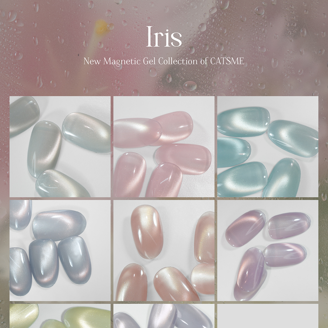 Cats Me - Iris Magnetic Gel