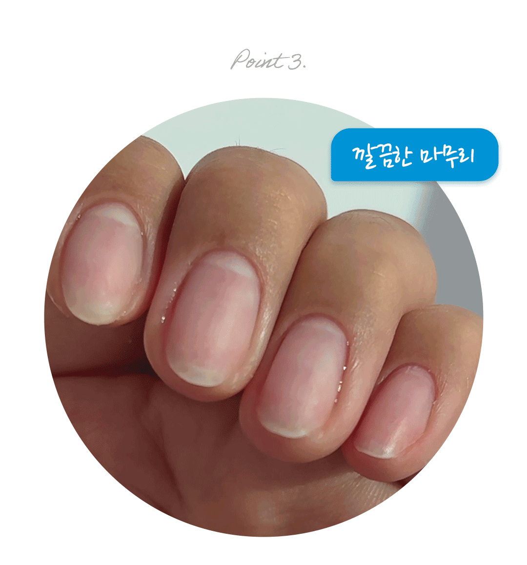VALLA - Pure Peel-Off Base Gel & Remover Set