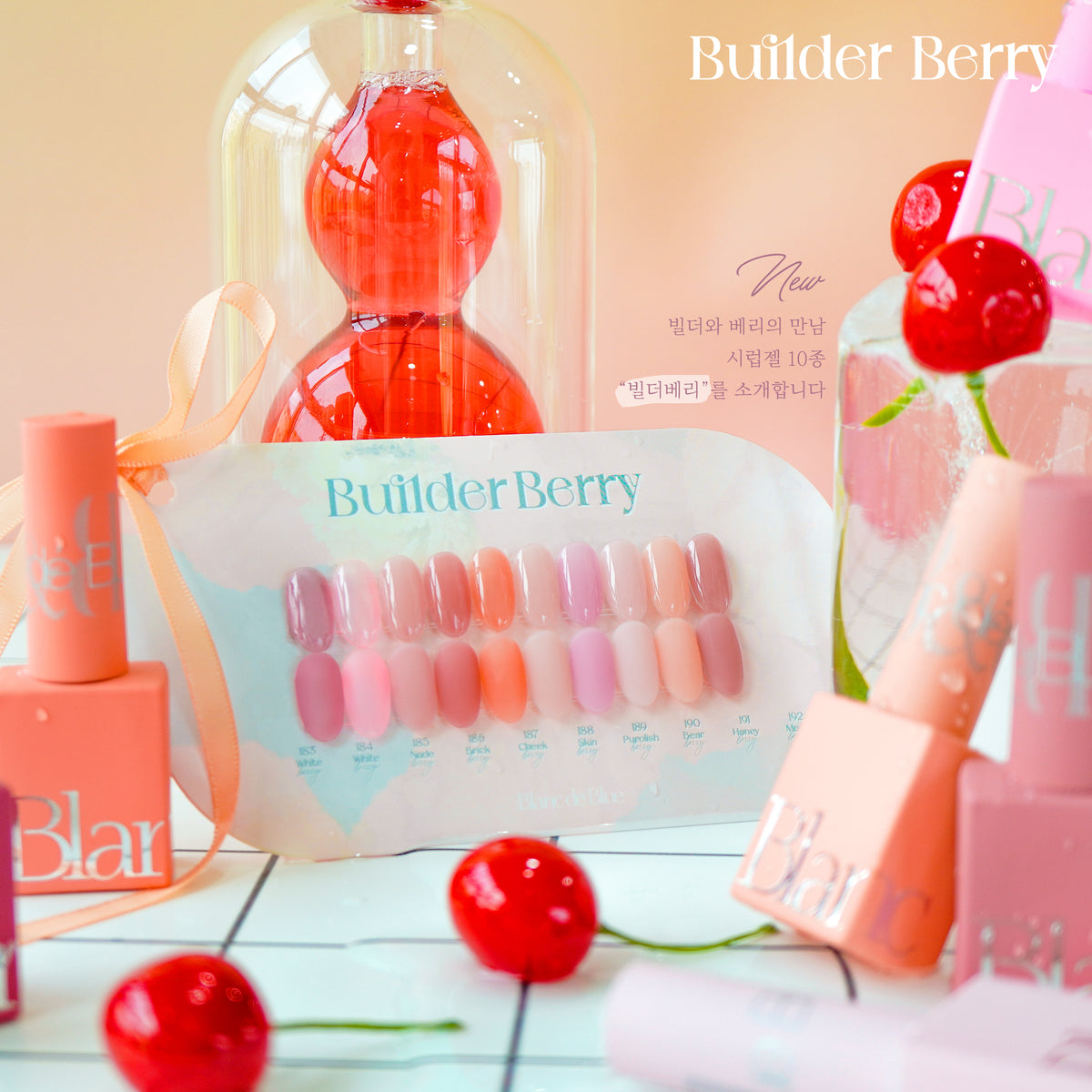 Blanc de Blue- Builderberry