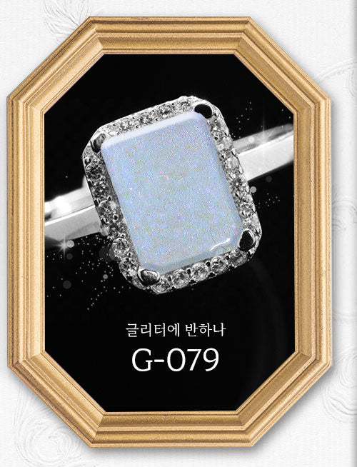 Jel and Gel- Glitter Individual (G01-G95)