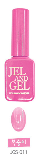 Jel and Gel- Syrup Gel Individual (GS001-GS083) 1