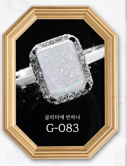 Jel and Gel- Glitter Individual (G01-G95)