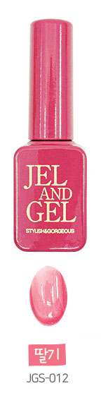 Jel and Gel- Syrup Gel Individual (GS001-GS083)