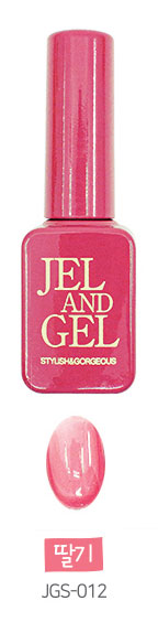 Jel and Gel- Syrup Gel Individual (GS001-GS083) 1