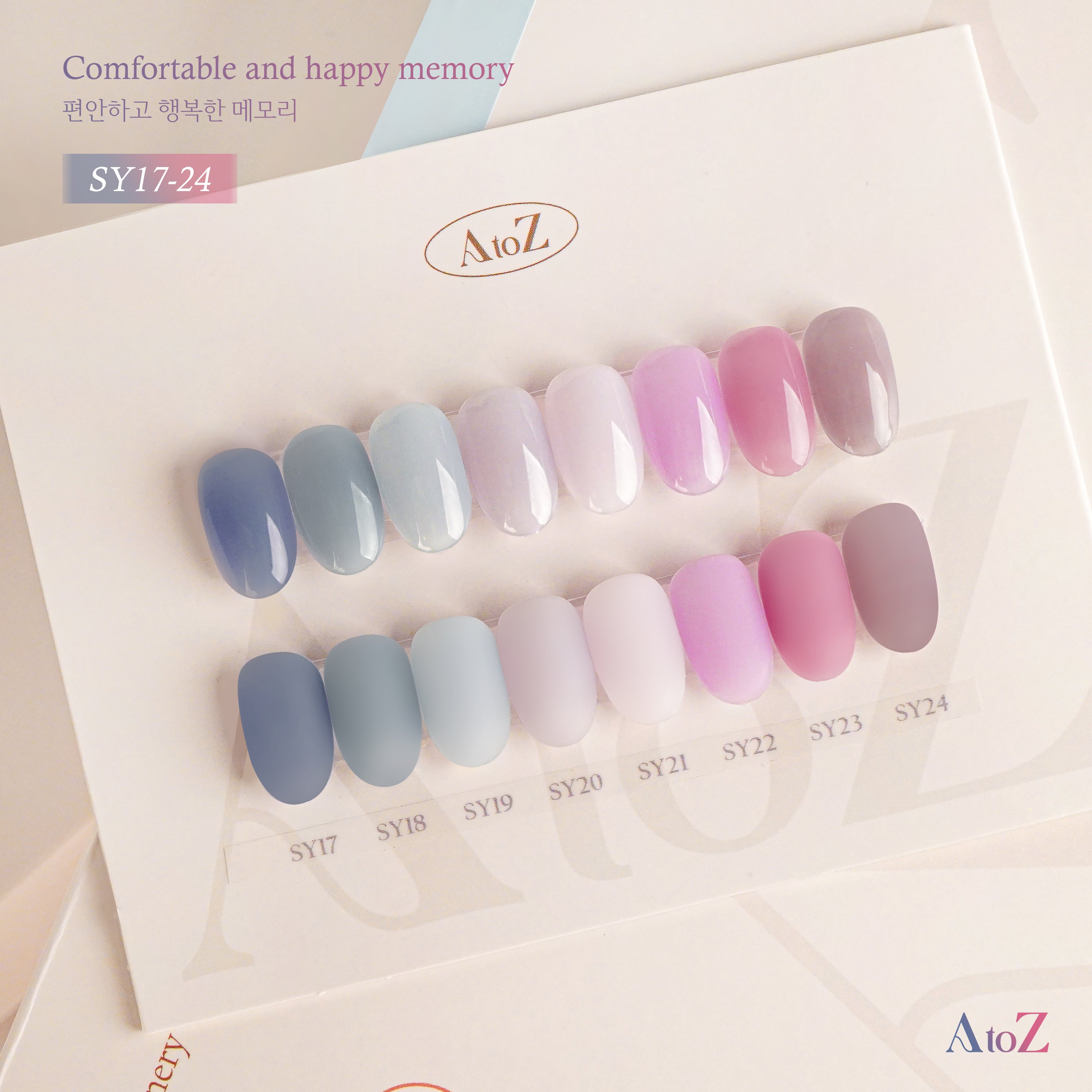 韓国コスメ Premium Korean Gel/Korea Gel/Candy Gel AtoZ 40 Set Syrup