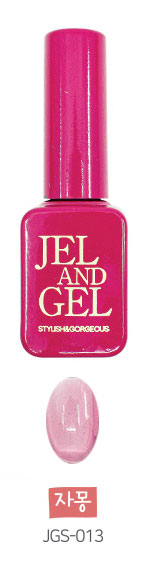Jel and Gel- Syrup Gel Individual (GS001-GS083)
