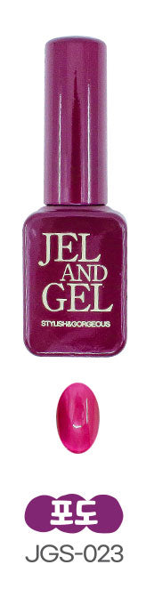 Jel and Gel- Syrup Gel Individual (GS001-GS083) 1