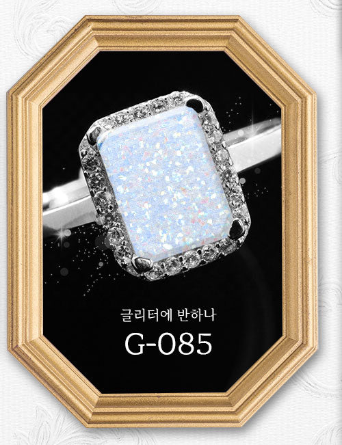 Jel and Gel- Glitter Individual (G01-G95)