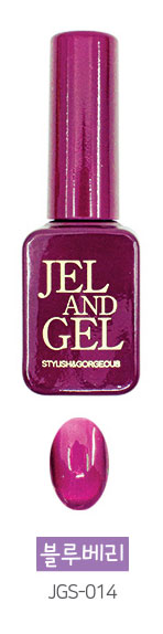 Jel and Gel- Syrup Gel Individual (GS001-GS083)