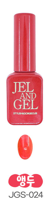 Jel and Gel- Syrup Gel Individual (GS001-GS083) 1