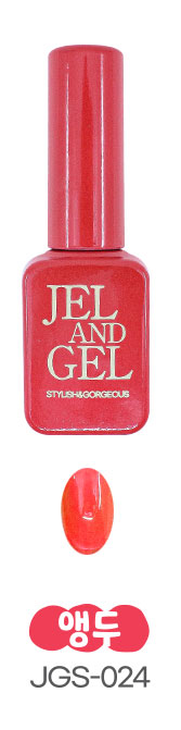 Jel and Gel- Syrup Gel Individual (GS001-GS083)
