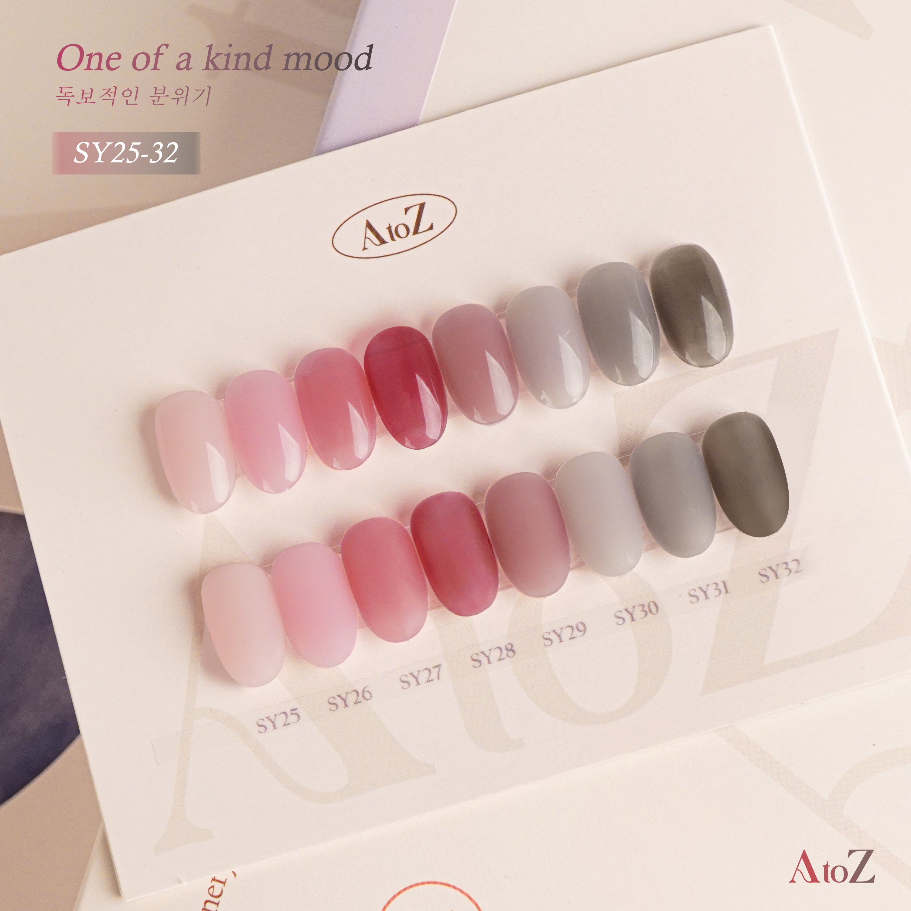 Premium Korean Gel/Korea Gel/Candy Gel AtoZ 40 Set Syrup