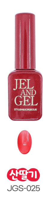 Jel and Gel- Syrup Gel Individual (GS001-GS083) 1