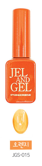 Jel and Gel- Syrup Gel Individual (GS001-GS083) 1