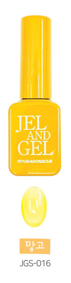 Jel and Gel- Syrup Gel Individual (GS001-GS083) 1