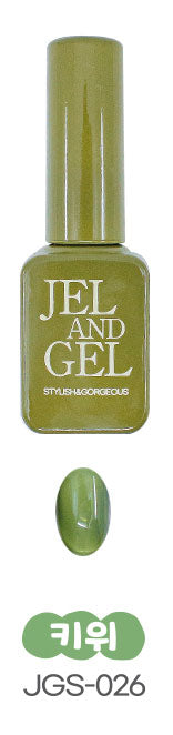 Jel and Gel- Syrup Gel Individual (GS001-GS083) 1