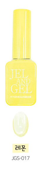 Jel and Gel- Syrup Gel Individual (GS001-GS083) 1