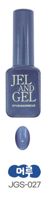 Jel and Gel- Syrup Gel Individual (GS001-GS083)