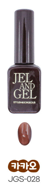 Jel and Gel- Syrup Gel Individual (GS001-GS083)