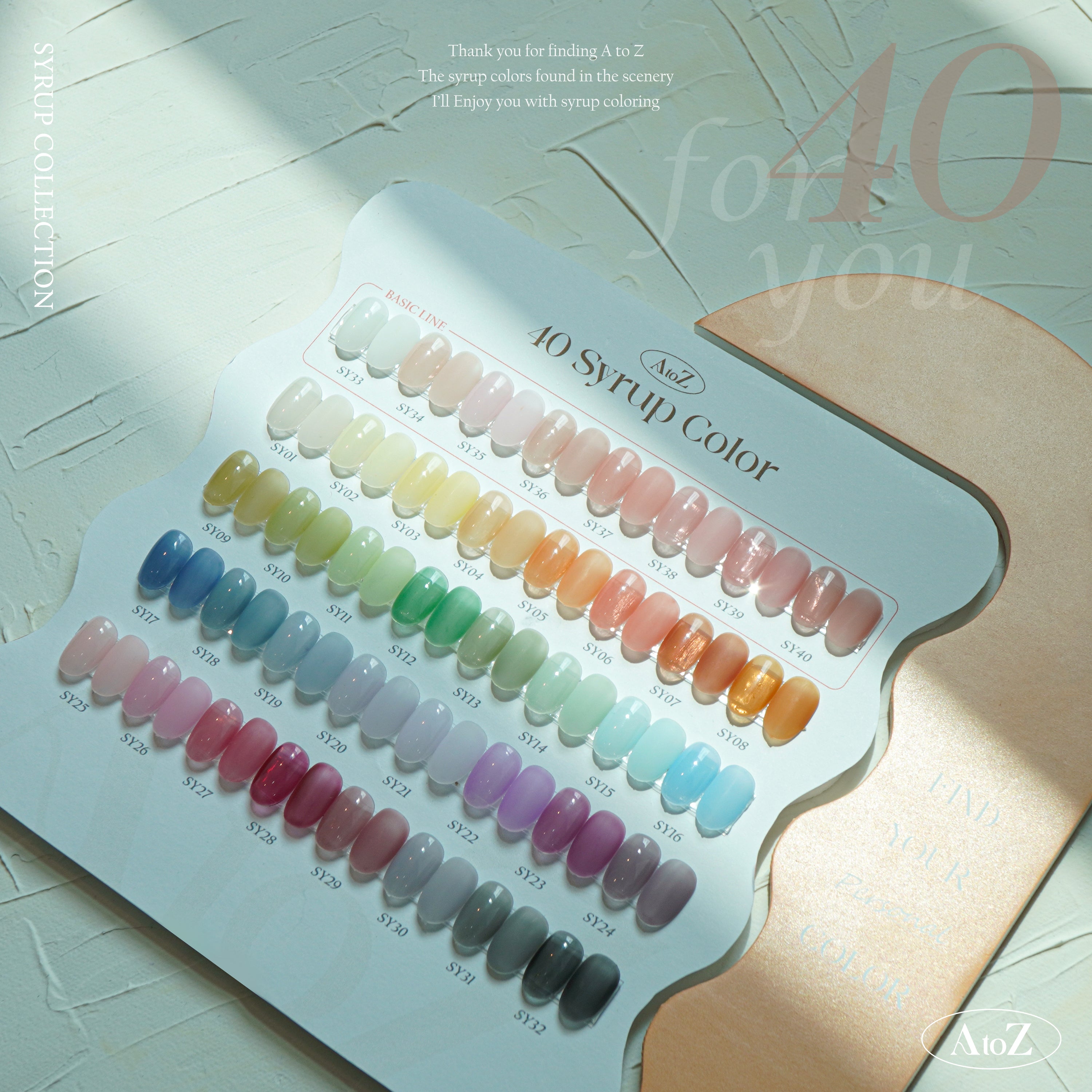 【Leav】filter Syrup Gel Nail 20本セット【韓国】 取扱終了 リアブ フィルターシロップジェルネイル 20カラー