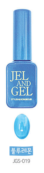 Jel and Gel- Syrup Gel Individual (GS001-GS083) 1