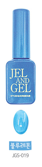 Jel and Gel- Syrup Gel Individual (GS001-GS083)