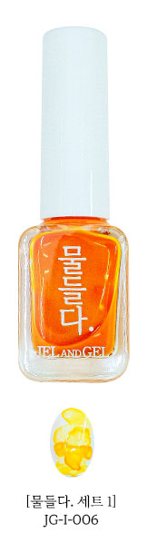Jel and Gel- Ink Individual (JG-I-001 ~ JG-I-040)