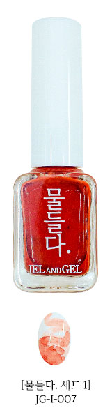 Jel and Gel- Ink Individual (JG-I-001 ~ JG-I-040)