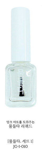 JG-I-010