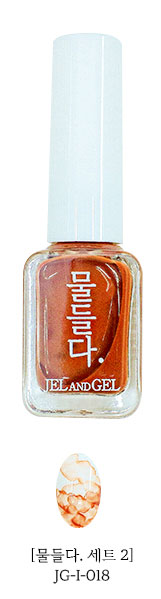 Jel and Gel- Ink Individual (JG-I-001 ~ JG-I-040)