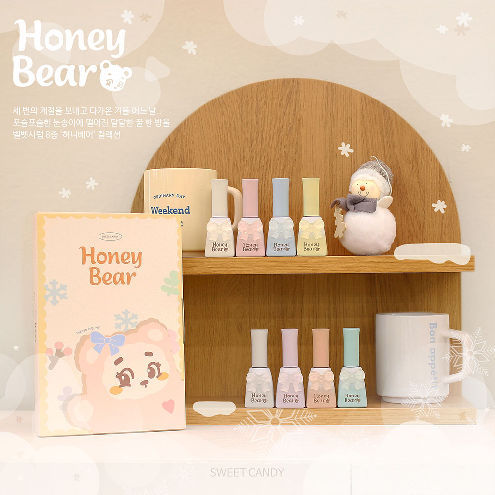 Sweet Candy- Honey Bear