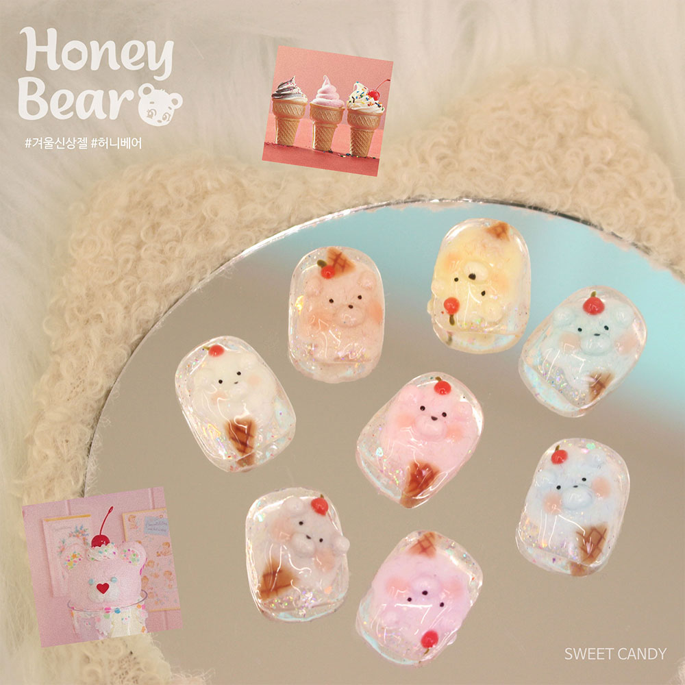Sweet Candy- Honey Bear