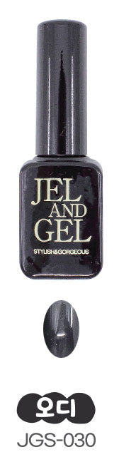 Jel and Gel- Syrup Gel Individual (GS001-GS083)
