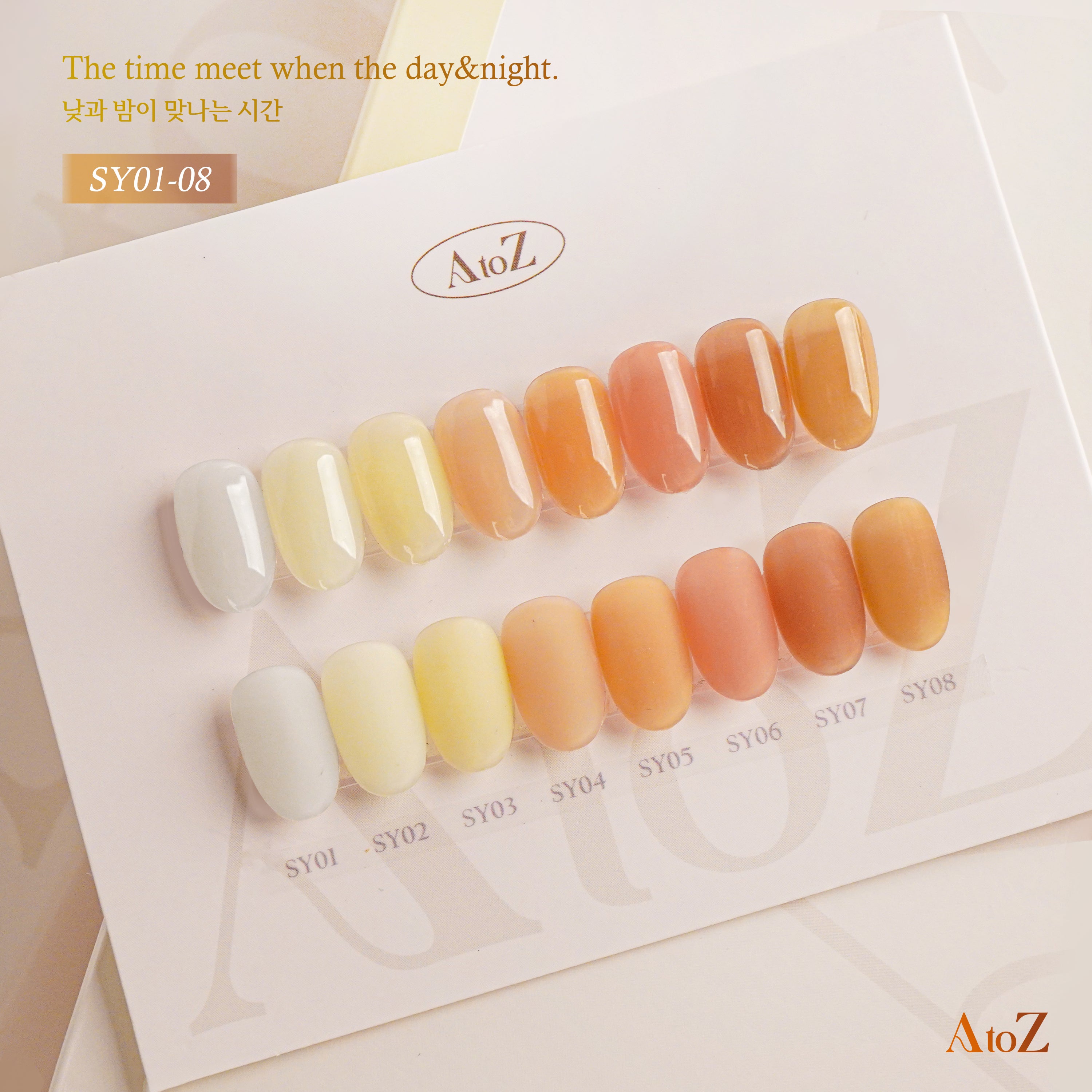Premium Korean Gel/Korea Gel/Candy Gel AtoZ 40 Set Syrup