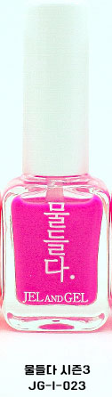 Jel and Gel- Ink Individual (JG-I-001 ~ JG-I-040)
