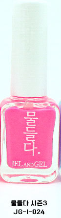 Jel and Gel- Ink Individual (JG-I-001 ~ JG-I-040)