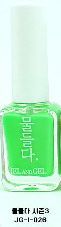 Jel and Gel- Ink Individual (JG-I-001 ~ JG-I-040)
