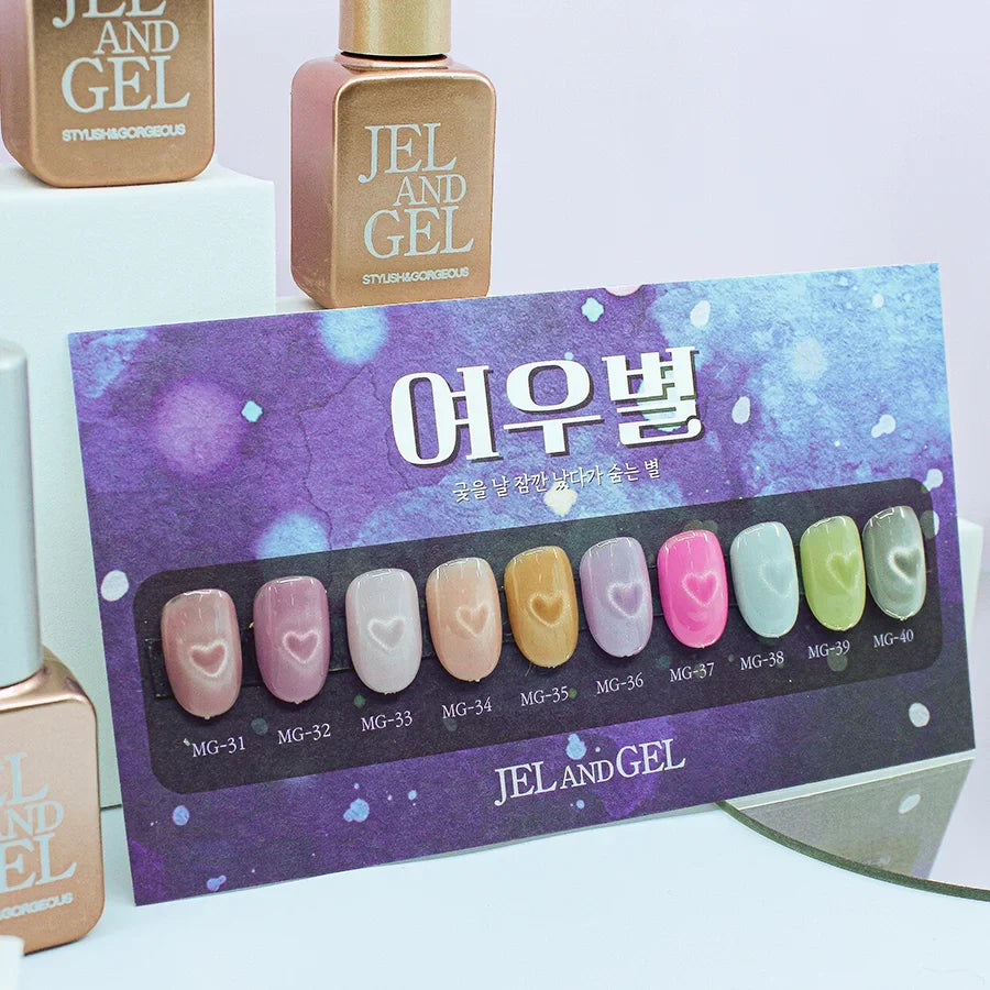 Jel and Gel MG31–MG40 color reference — one selected 9mL bottle sold separately