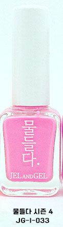 Jel and Gel- Ink Individual (JG-I-001 ~ JG-I-040)