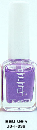 Jel and Gel- Ink Individual (JG-I-001 ~ JG-I-040)