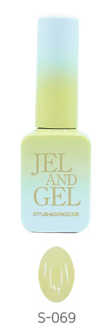 Jel and Gel- Syrup Gel Individual (GS001-GS083)
