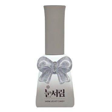 Sweet Candy Gel Individual (No.400–No.493)