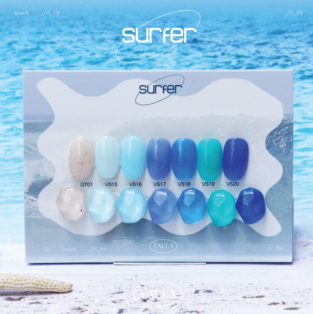 VALLA- Surfer Collection