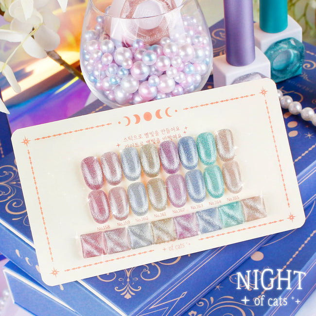 CATS ME Night of Cats — nail color swatches with collection packaging