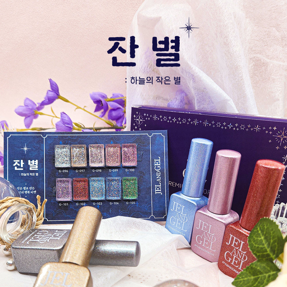 Jel and Gel Nudy Jan Byeol
